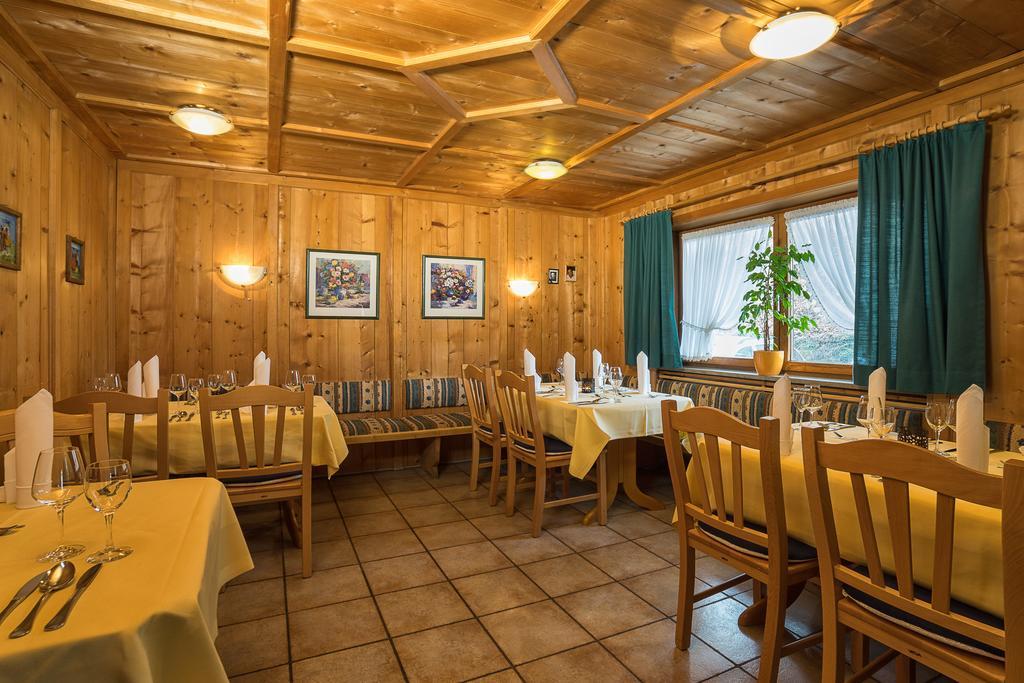 Parkhotel Sonnenhof オーバーアマーガウ エクステリア 写真
